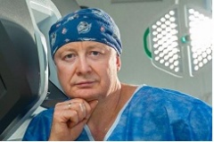 Ерин Сергей Александрович